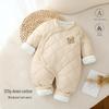 Quilted Winter Romper: Cute Newborn Baby Jumpsuit - 120g Outing Clothes