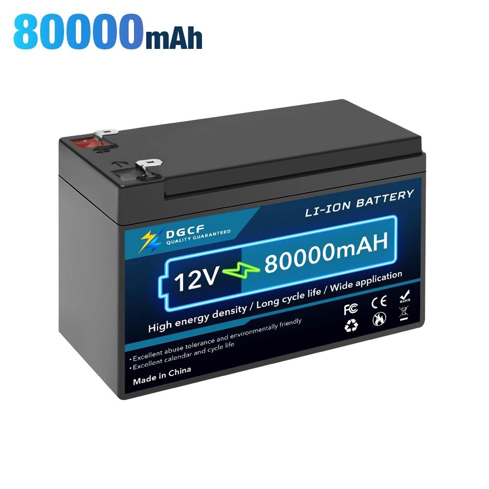 Модернизированный 12 В 80 Ач литий-ионный аккумулятор 18650 для электромобиля, литиевый аккумулятор 9 В-12 В 60 Ач 80 Ач, встроенный BMS 30 А, высокий ток