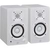 Yamaha YAMAHA Powered Studio Monitor Speaker Pair Compact White HS3W