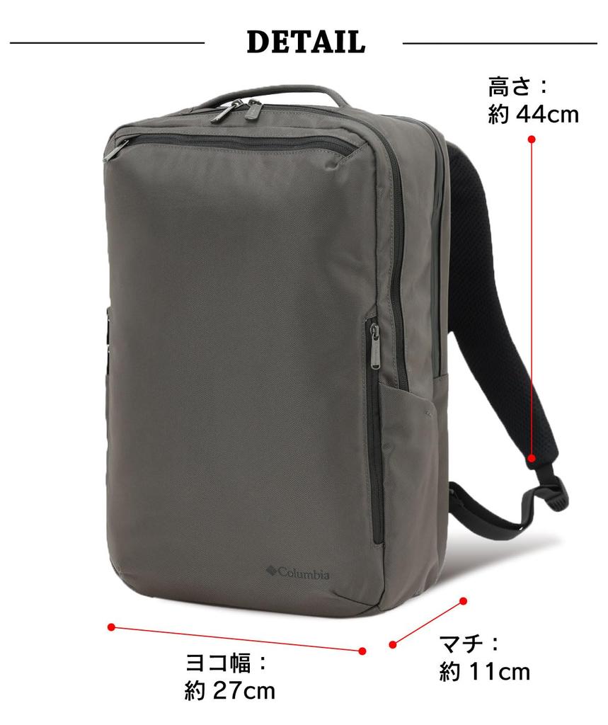 Квадратный рюкзак Columbia Star Range™ 23 л, PU7159 (+030: Древесный уголь)