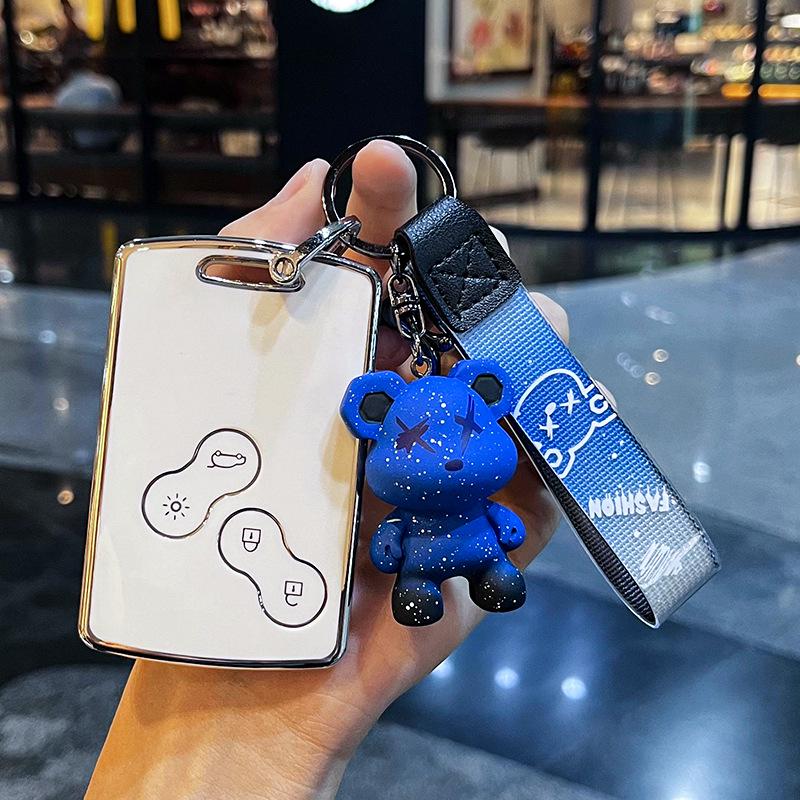 Высококачественный чехол для ключа Dongfeng Renault Koleos Limited Edition