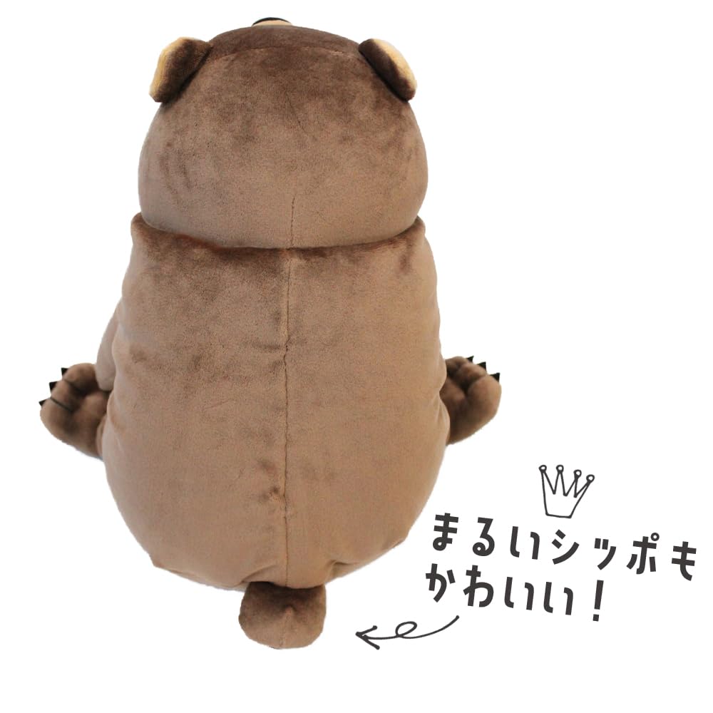 Shinada Global Mochi Series Mochikuma Brown (Large) 22 X 22 X 30cm Plush Toy Bear Animal MOKW-0350B