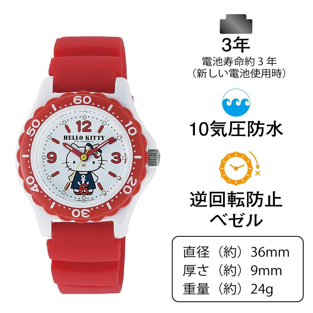 [Citizen Q&Q] Watch Analog Hello Kitty Waterproof Urethane Belt VQ75-232 Women's White X Red