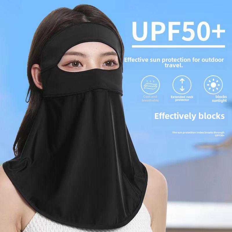 Ice Silk Женские Facekini: Полная защита лица от УФ-излучения и дышащая солнцезащитная маска для езды на велосипеде