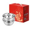 Si Gang 304 Stainless Steel Vegetable Washing Basin Set