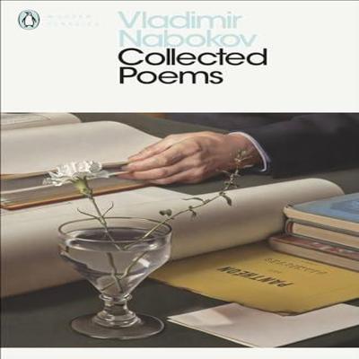 Собрание стихотворений Владимира Набокова Книга в мягкой обложке 9780141192260