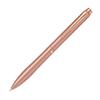 Pilot Acrodrive Розовое золото Розовое золото Корпус Вращающийся Втягивающий 30г (0.7мм BDR-3SR-PGD) Размер 134x10,9 мм / /