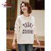 Yu Zhaolin Women's Casual Letter Print Loose Sweatshirt
