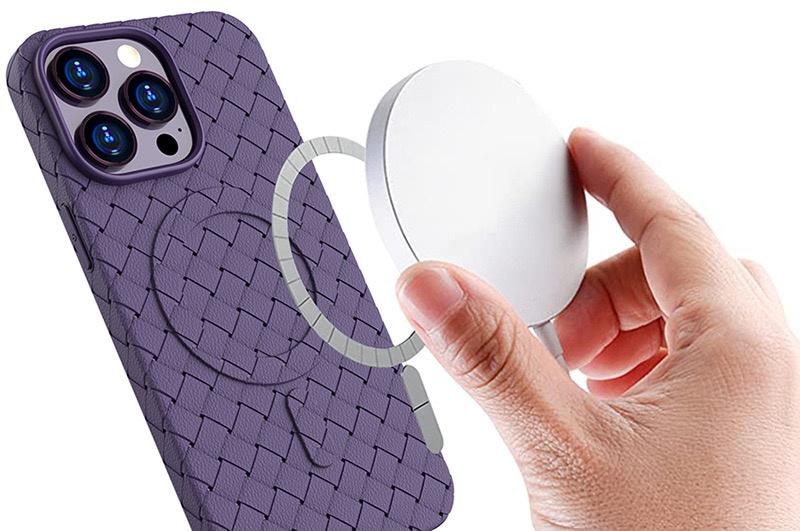 Woven MagSafe Case for iPhone 15 Pro Max - Purple by Hurtel