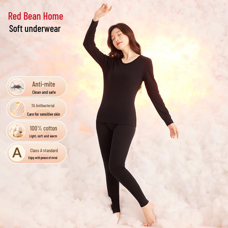 Комплект женского хлопкового термобелья Hodo Home