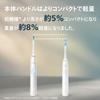 Philips Электрическая зубная щетка Sonicare ProtectClean 5500 Чистящая щетка Зарядное устройство и Дорожный футляр Белая [Модель 2025 года] (Премиальная голова, подставка, в комплекте)