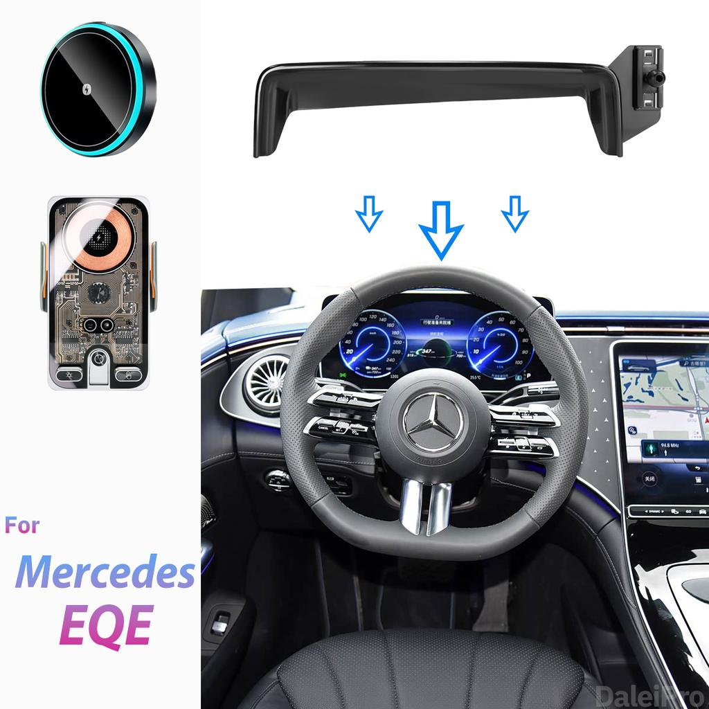 CRF1 For Mercedes-Benz EQE 350 2023-2026 Car Phone Holder Screen Fixed Clip Wireless Charger Custom-fit Phone Screen Base Accessories