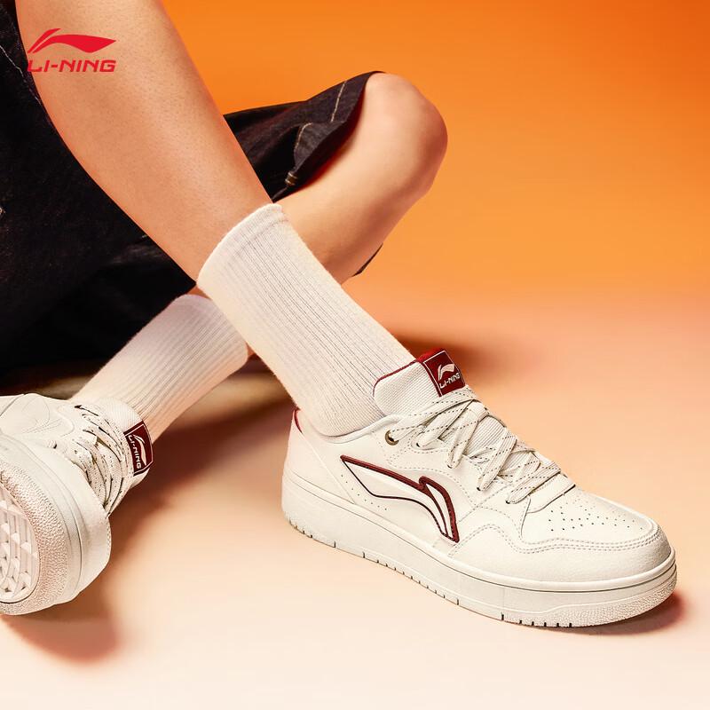 Li-Ning Мужские повседневные кеды Tianji SOFT AGCW067