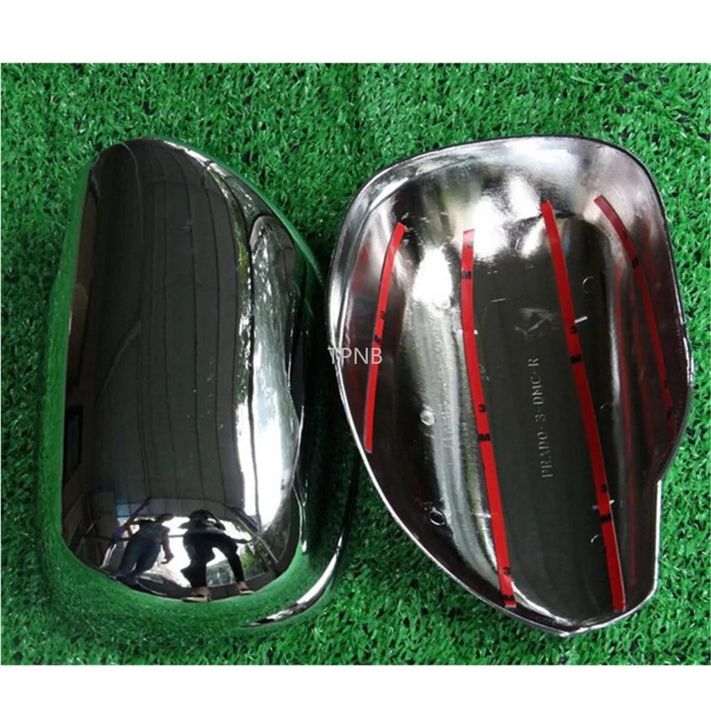 Хромированная дверная зеркальная крышка для Toyota Land Cruiser Prado 120 2003 2004 2005 2006 2007 2008 2009 аксессуары