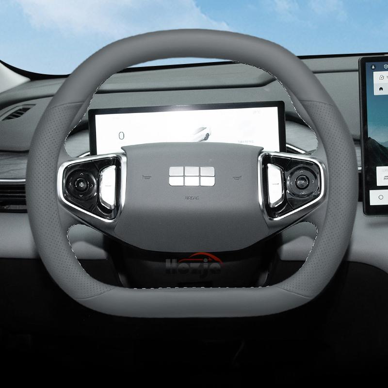 Bpzsw1 Кожаный чехол на руль автомобиля для Geely EX5 2025 2026 Аксессуары