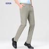 Romon Men's Ice Silk Casual Straight-Leg Pants