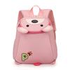 Little Bear Cartoon Animal Print Preschool Backpack With Lightweight Design For Toddlers