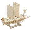 Yeonggongbang Junior Turtle Ship 3D Puzzle, Korean Popular Puzzles