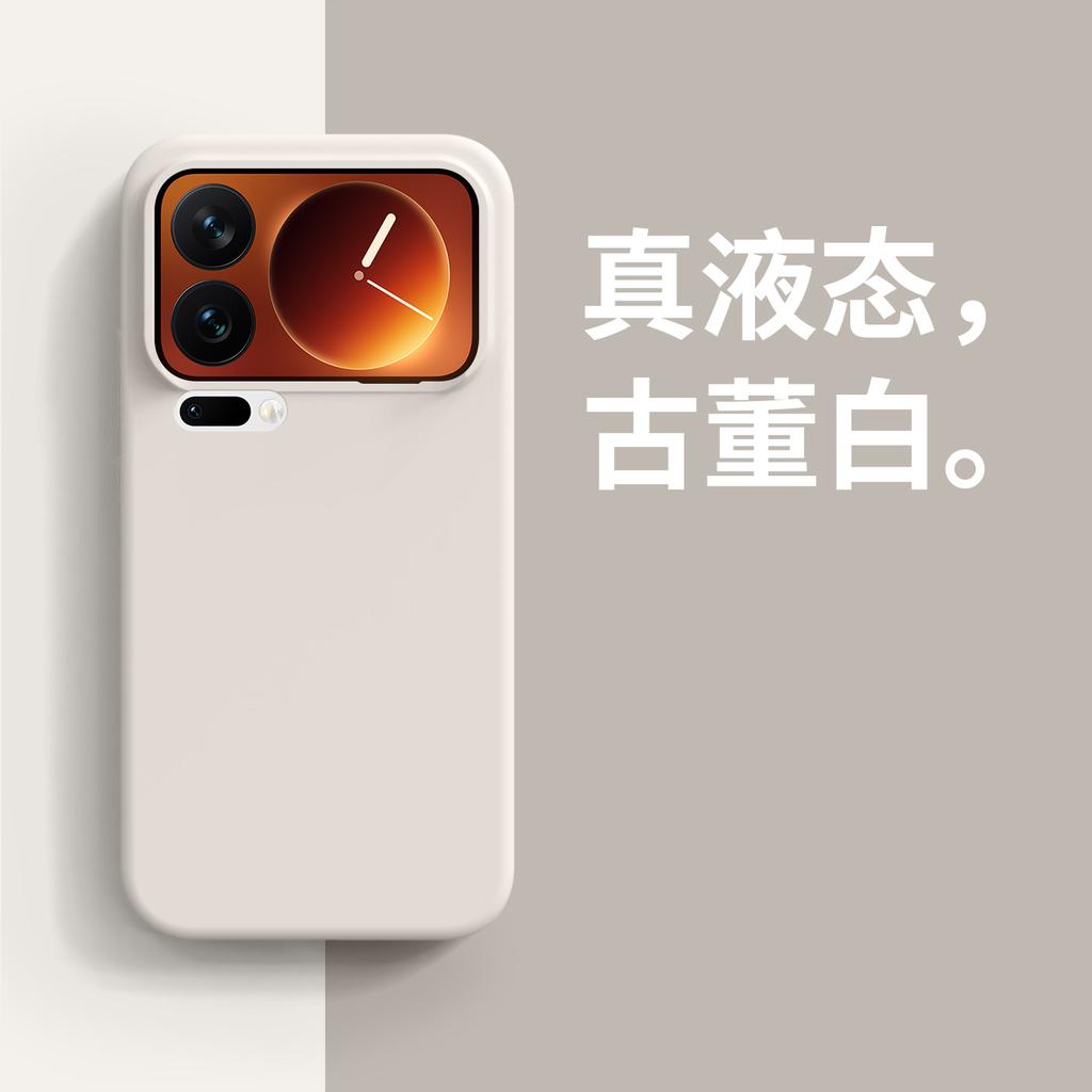 Подходит для чехла мобильного телефона Xiaomi Mi 11ProMax, новый высококачественный чехол Xiaomi11 из настоящего жидкого силикона, противоударный, трендовый