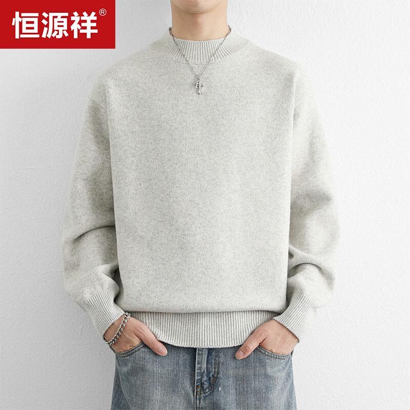Hengyuanxiang Men's Solid Color Crew Neck Knit Sweater