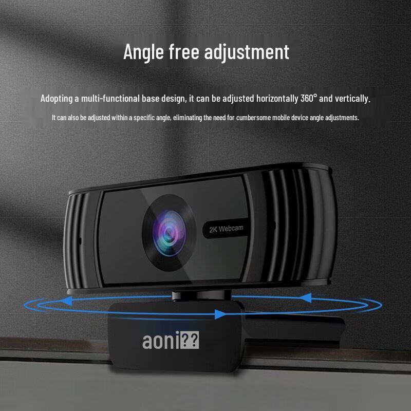 Aoni C39 2K HD USB Webcam
