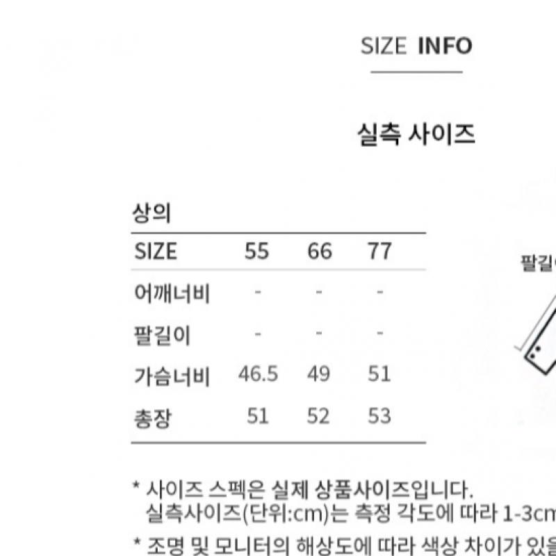 [She S miSS] Жилет с металлическими пуговицами SSkvtp22020 Dg