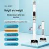 Smart Integrated Height and Weight Scale