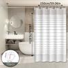 Белая полосатая минималистичная шторка для душа, простая перегородка для ванной комнаты