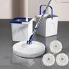 Reelyo Rotating Mop with Dry Wet Gentle On Adjustable Floor Mop for and Includes 3 Replacement Mops and Bucket Mop, Handle, Cleaning, Spinning,