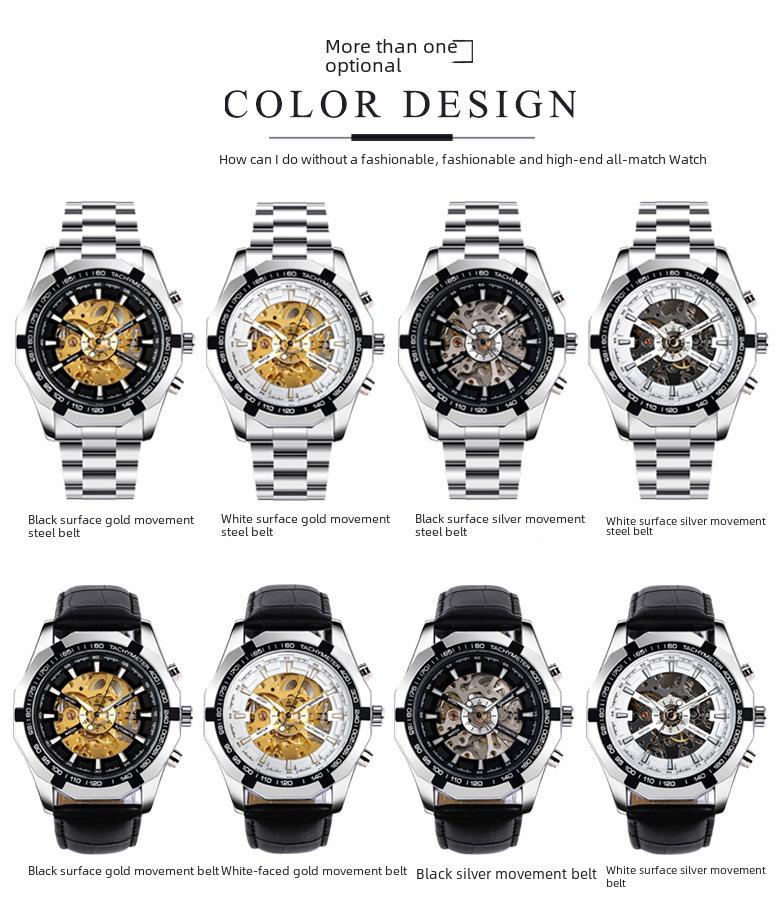 GUTU Мужские светящиеся автоматические механические часы