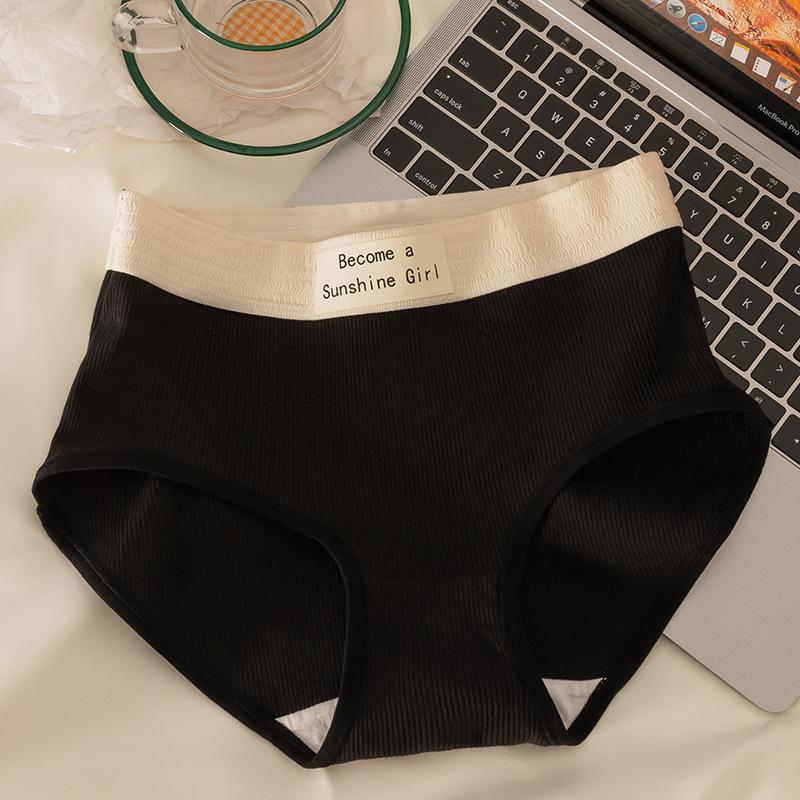 Minimalist Sports Style Women's Underwear Mid Waist Briefs Pure Cotton Crotch Breathable Triangle Underwear Letter Contrasting Underwear Panties