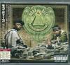 CD MOBB DEEP, 50 CENT, LLOYD BANKS, YO - Blood Money  UICS1114 Interscope Reco 2006 Japan ObiRap & Hip-Hop/R&B Used