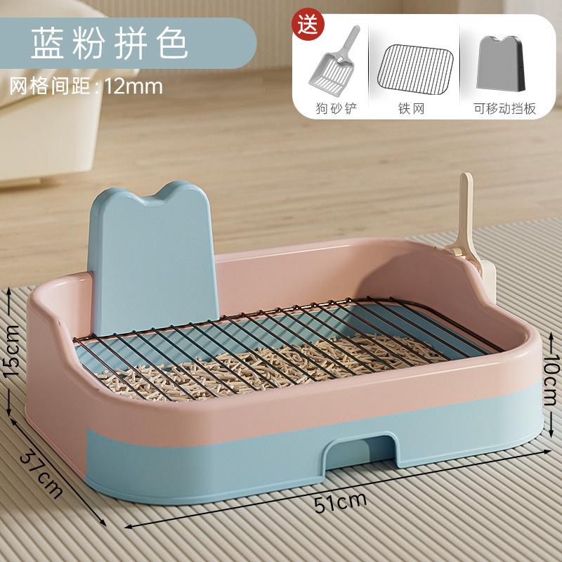 Туалет для собак большого размера с высоким ограждением из железной сетки плоского типа, защищающий от брызг мочи, легко чистится, очень большой собачий горшок