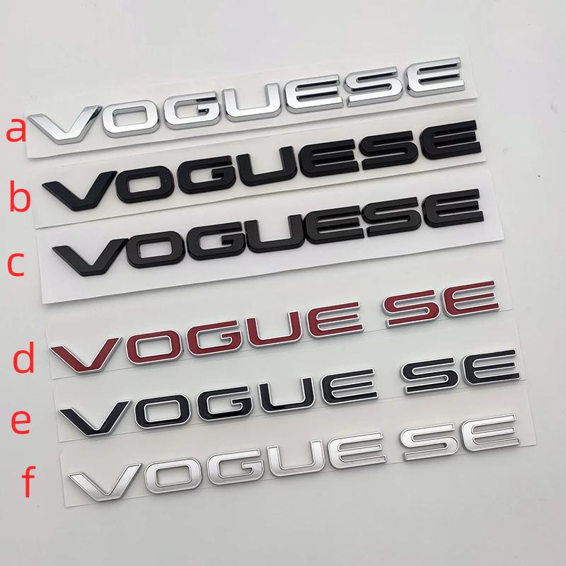 3D ABS хром черный логотип Vogue SE эмблема буквы багажник автомобиля значок наклейка для Vogue SE наклейки аксессуары