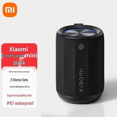 Мини портативная Bluetooth-колонка Xiaomi, китайская вилка (адаптер в комплекте)
