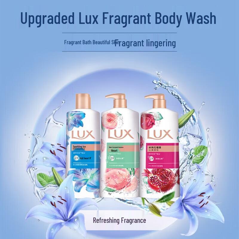 LUX Radiant Pink Cherry Blossom Fragrance Shower Gel