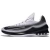 Air Max Infuriate Low 'Черный Белый' 866071-100