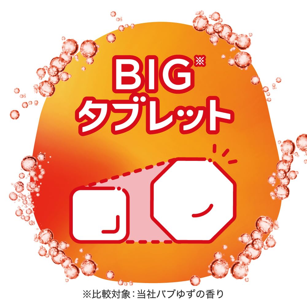 Пузырьковый Монстр Пузырьки Роскошные Молочные Таблетки для Ванны 6 шт. [Квази-лекарственное средство]