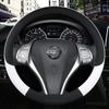 Кожаная Накладка на Руль Автомобиля Для Nissan Almera X-Trail Grand Livina Navara Serena March Teana C27 Qashqai Terra Аксессуары