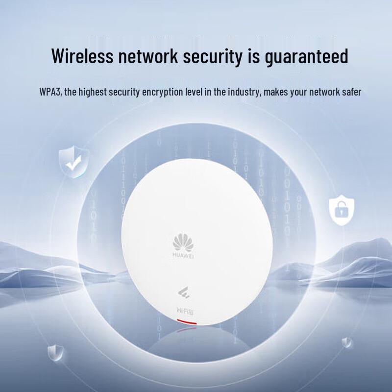 Huawei Kunling AP361 Enterprise WiFi 6 Ceiling AP (CN version)