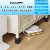 ZDDLOINP Height Adjustable Table Legs, 10cm Lift, Table Height Adjuster, Kotatsu Legs, Sofa Height Adjuster, Bed/Kotatsu Legs, Non-Slip, Prevents Scra