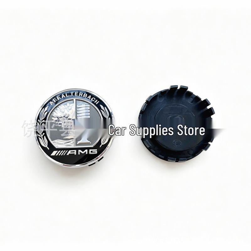 75mm Floating Wheel Hub Center Cap for Mercedes-Benz E, C, A-Class GLS ML - Modified Logo