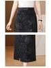 Women's Summer 2023 Retro Jacquard Frog Button Bodycon Midi Skirt with Slit