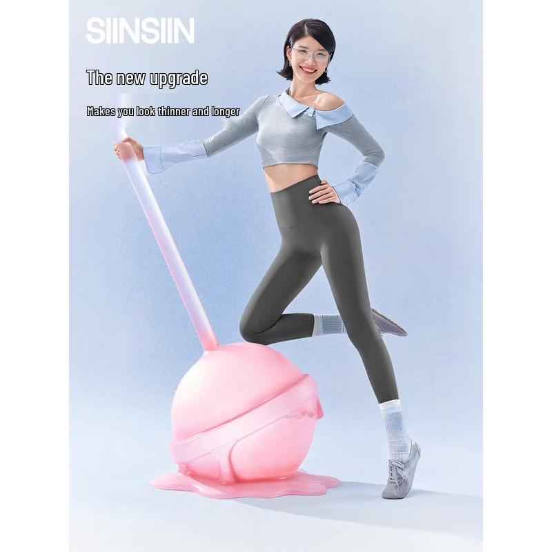 SIINSIIN Women's Tummy Control Shark Pants