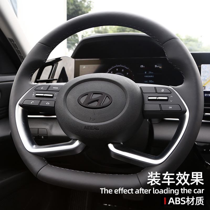 Wdjnt5 Стиль автомобиля ABS Наклейка на центр руля автомобиля Для Hyundai Tucson SANTAFE SONATA ACCENT Elantra Значок Эмблема Наклейка Аксессуар