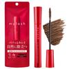 Opera My Lash Advanced 03 Жидкость цвета мокко-коричневого цвета