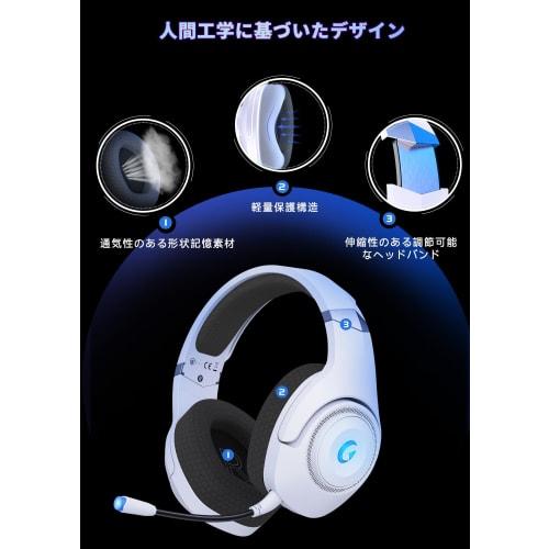 KAPEYDESI Captain 400 Gaming Headset (White) with 2.4G USB Adapter, Bluetooth 5.2, and Wired Connections, 3-Way Wireless Headset, 50mm Drivers, Low La