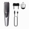 Philips Series 3000 Beard Trimmer 5 W Grey