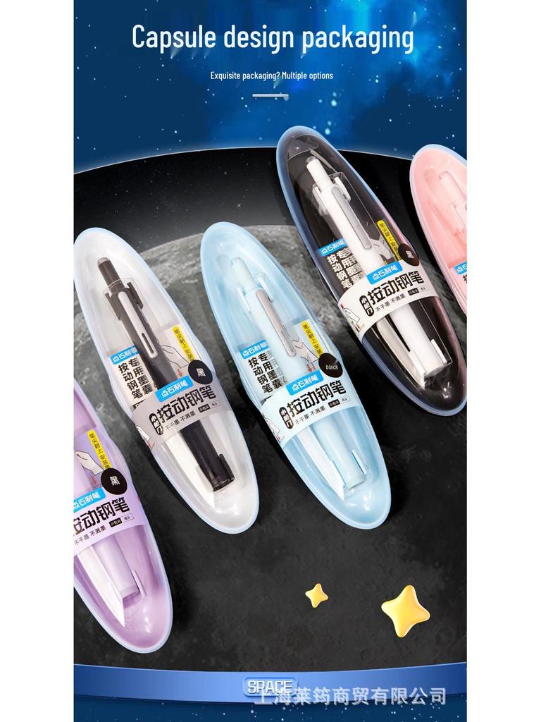 Dotstone Time Capsule Fountain Pen for Students - DS-784, Replaceable Ink Cartridge, Beginner Calligraphy, Small Door Press.