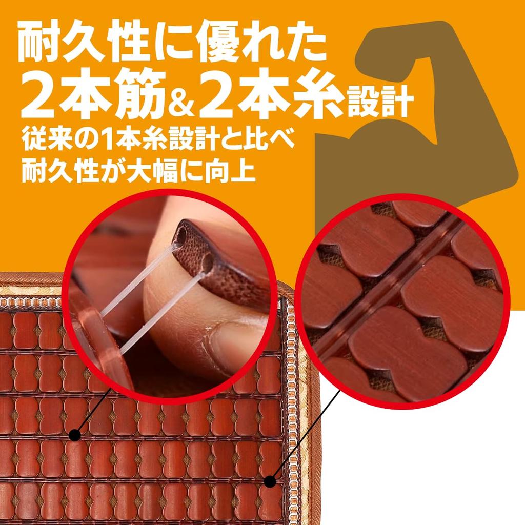 Волны бамбуковая подушка удобная дышащая прохладная прохладная эко офисное кресло автомобиль автокресло ковшеобразное сиденье 40см45см нескользящая